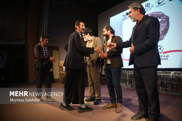 سی‌وهفتمین جشنواره تئاتر چهارمحال و بختیاری