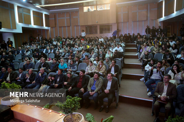 سی‌وهفتمین جشنواره تئاتر چهارمحال و بختیاری
