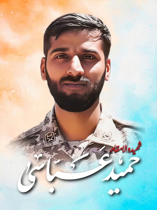 صدای زنده‌ «حمید»!