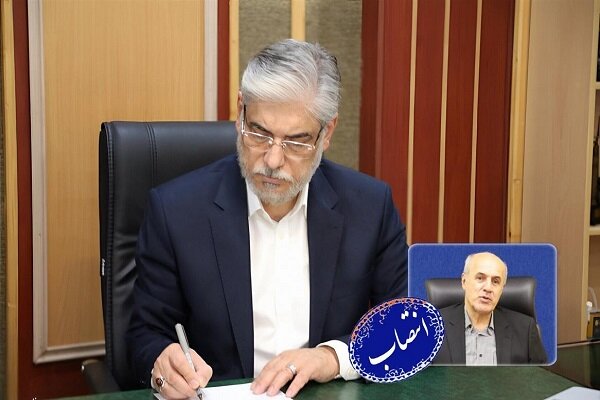 دانشجويان،امور،رئيس،ثريا،سياستگذاري،سومين،جايزه،شوراي،ملي