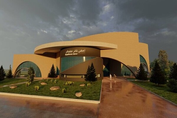 فرهنگي،نيلوفر،پروژه،مجموعه،توسعه،اجتماعي،تهران،متنوع،فضاهاي