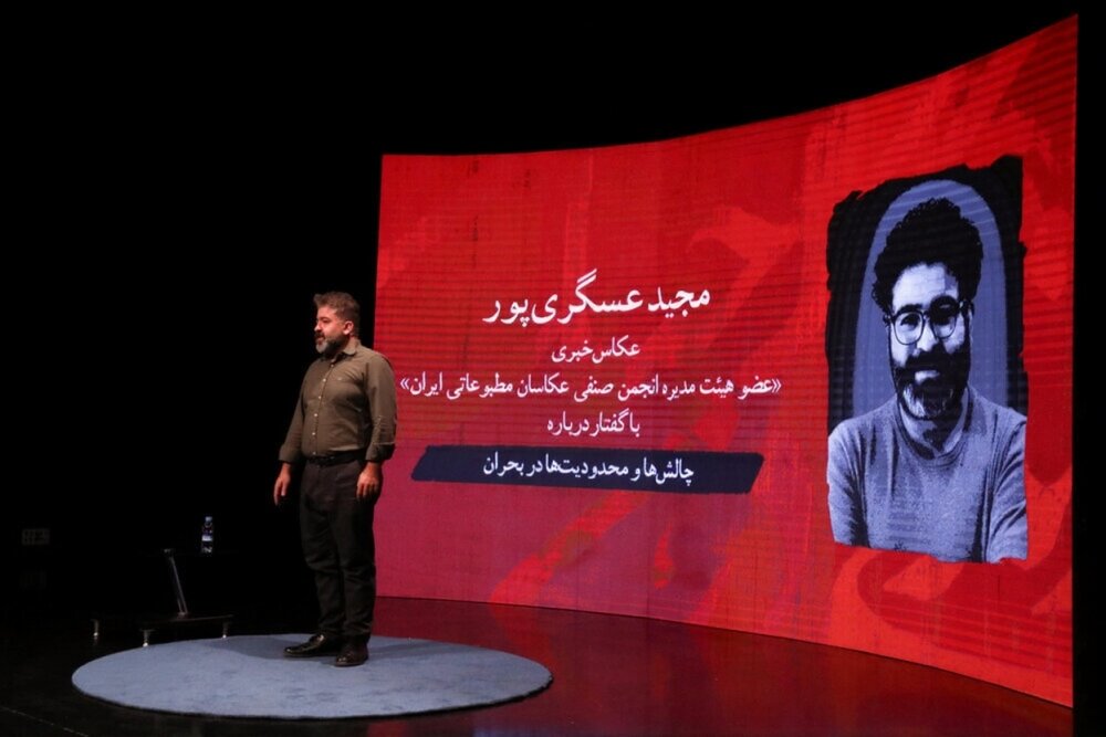 تجربه‌هایی از عکاسی جنگ؛ چرا از شهیدان مظلوم جنگ ۱۲روزه عکس نداریم؟