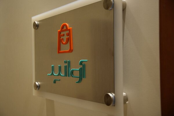 ديجيتال،خريد،كالاي،فروشگاه،هوشمند،محصولات،سايت،كاربران،معتبر ...