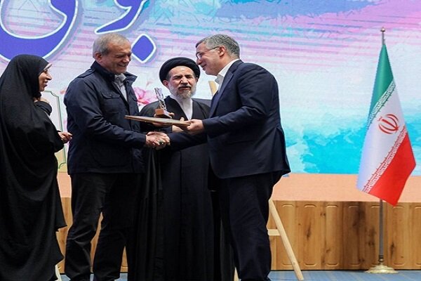 رويداد،فرم،جمعيت،جواني،خانواده،اجرايي،ملي،پزشكيان،مؤسسات