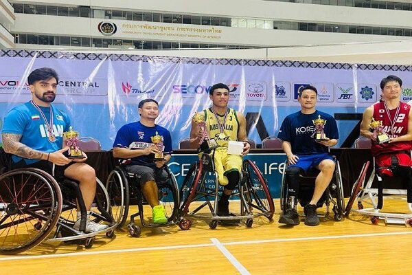 اقيانوسيه،تايلند،آسيا