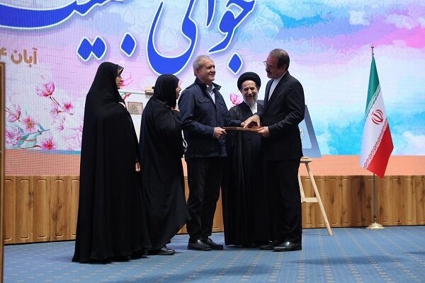 جمعيت،جواني،رئيس،رويداد،تقدير،ملي