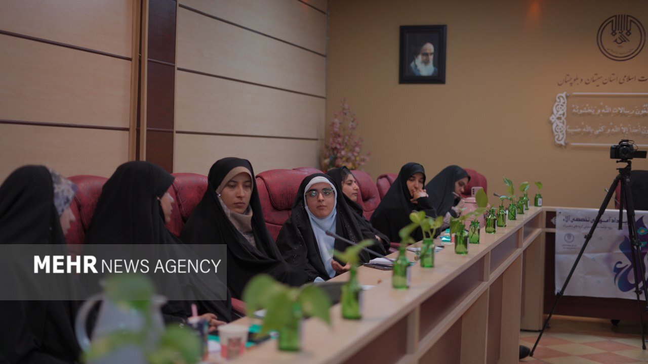 بانوان زاهدانی؛ طلایه داران تبیین و آگاهیبخشی