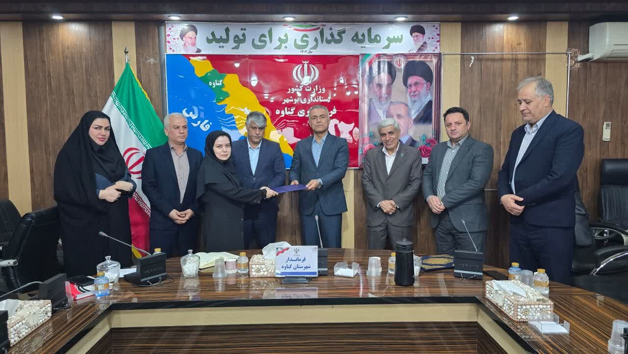 فرماندار گناوه: رشتههای دانشگاهی متناسب با دریا افزایش یابد