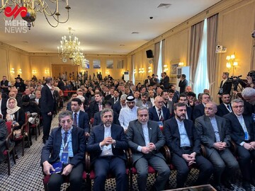 Dışişleri Bakanlığı'nın önemli konferansı başladı