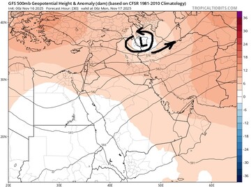بارش شدید در ایلام و غرب کشور؛ سامانه بارشی جدید امروز فعال شد
