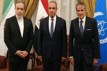 Mısır Dışişleri Bakanı Erakçi ve Grossi ile telefonda görüştü