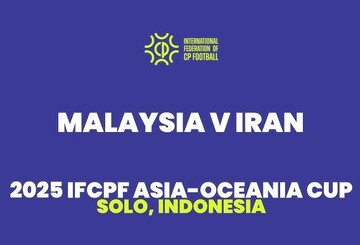2025 IFCPF Asia-Oceania Cup: Iran starts on high