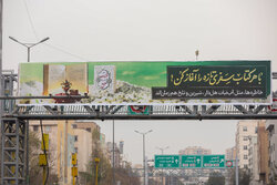 رونمایی از بنرهای نصب شده «با هر کتاب سفری تازه را آغاز کن»