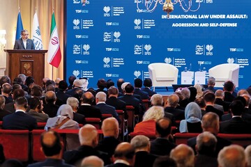 International conference in Tehran, titled “International Law Under Attack: Aggression and Defense”
