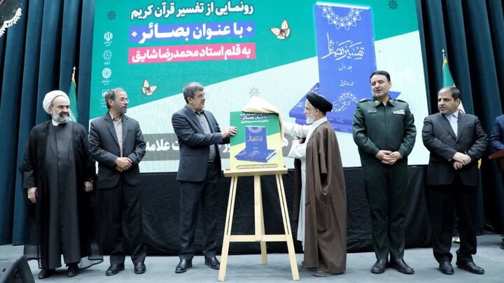 بابایی: هم‌نشینی با قرآن، به زندگی پرتلاطم امروز انسان آرامش می‌بخشد