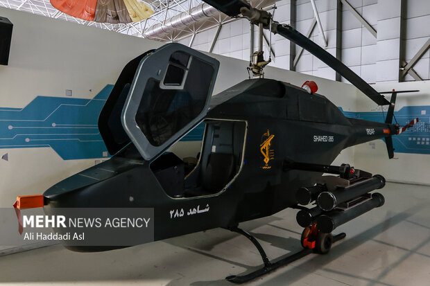 نمایشگاه موشکی هوا فضا سپاه