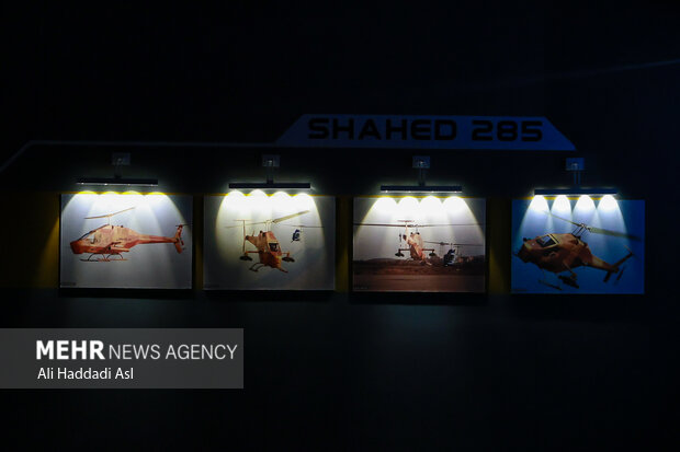 نمایشگاه موشکی هوا فضا سپاه