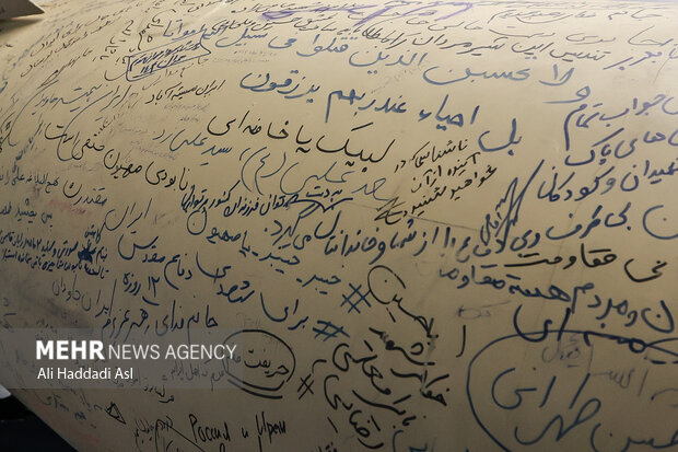 نمایشگاه موشکی هوا فضا سپاه