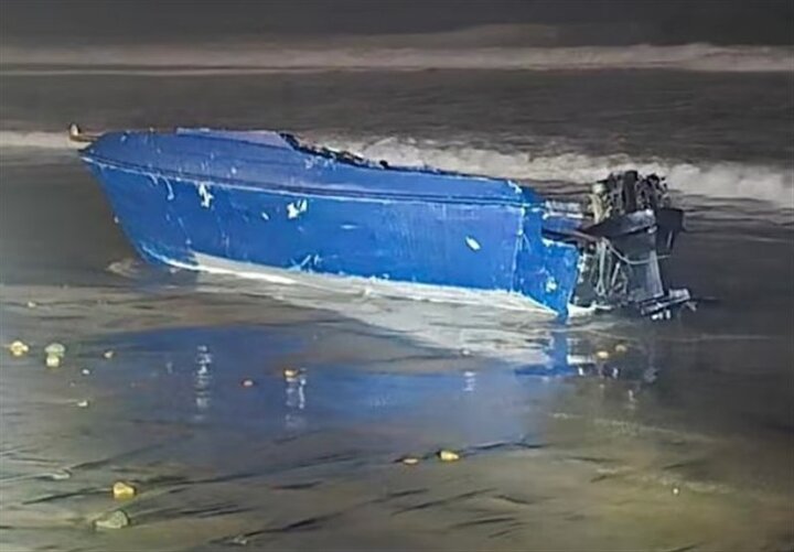 4 killed as boat capsizes off US southern California