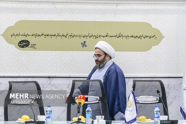 نشست خبری همایش علمی هیئت و آئین های مذهبی