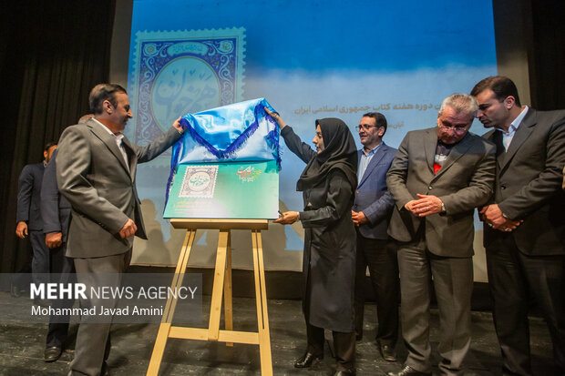 آیین نکوداشت روز کتاب و کتابدار در قزوین