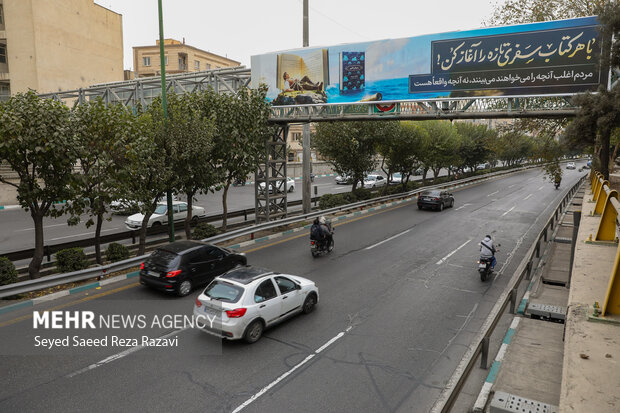رونمایی از بنرهای نصب شده «با هر کتاب سفری تازه را آغاز کن»