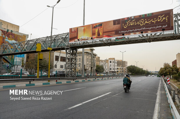 رونمایی از بنرهای نصب شده «با هر کتاب سفری تازه را آغاز کن»