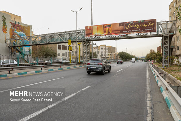رونمایی از بنرهای نصب شده «با هر کتاب سفری تازه را آغاز کن»