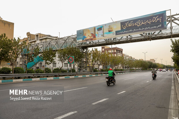 رونمایی از بنرهای نصب شده «با هر کتاب سفری تازه را آغاز کن»