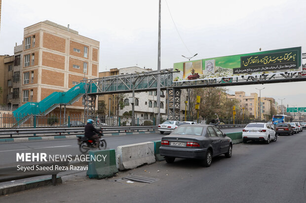 رونمایی از بنرهای نصب شده «با هر کتاب سفری تازه را آغاز کن»