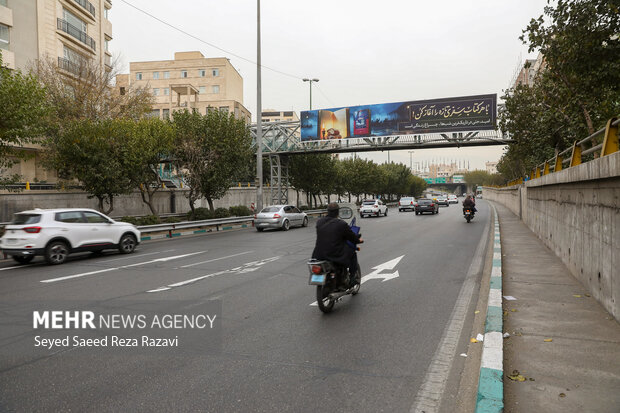 رونمایی از بنرهای نصب شده «با هر کتاب سفری تازه را آغاز کن»