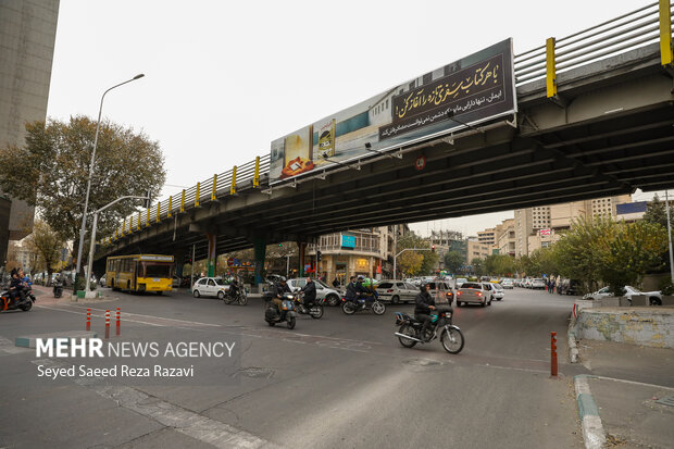 رونمایی از بنرهای نصب شده «با هر کتاب سفری تازه را آغاز کن»