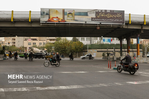 رونمایی از بنرهای نصب شده «با هر کتاب سفری تازه را آغاز کن»