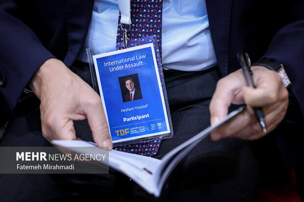کنفرانس بین‌المللی «حقوق بین‌الملل تحت تهاجم، تجاوز و دفاع»