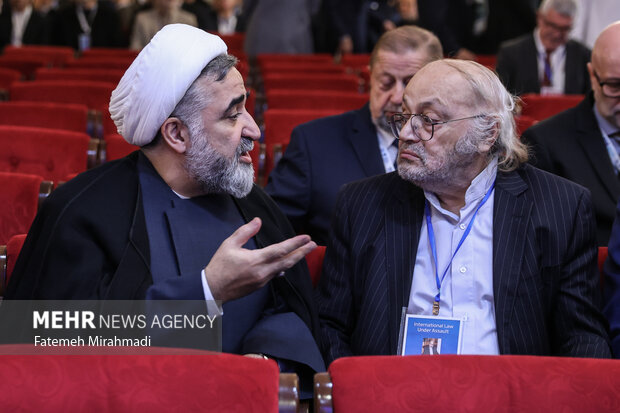 کنفرانس بین‌المللی «حقوق بین‌الملل تحت تهاجم، تجاوز و دفاع»