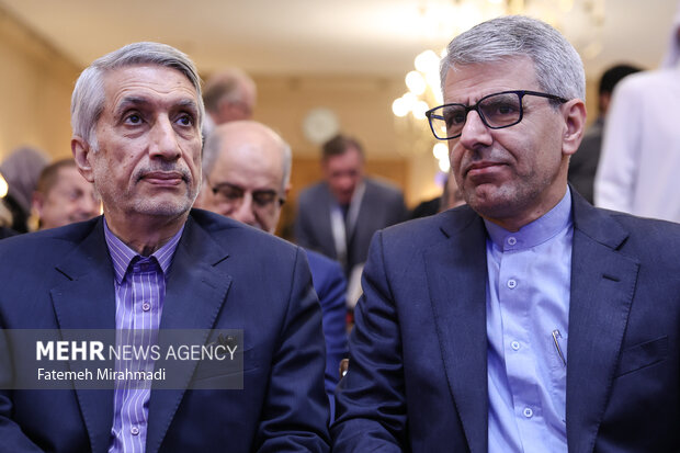 کنفرانس بین‌المللی «حقوق بین‌الملل تحت تهاجم، تجاوز و دفاع»