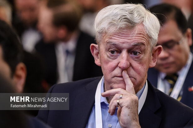 کنفرانس بین‌المللی «حقوق بین‌الملل تحت تهاجم، تجاوز و دفاع»