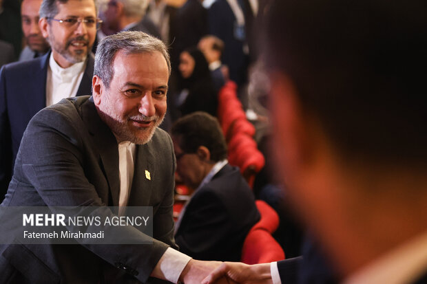 کنفرانس بین‌المللی «حقوق بین‌الملل تحت تهاجم، تجاوز و دفاع»