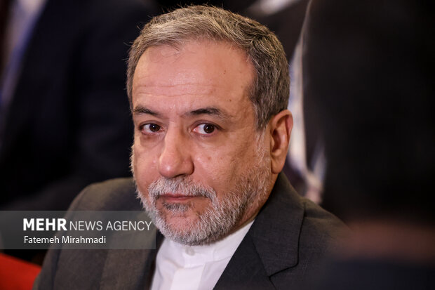 کنفرانس بین‌المللی «حقوق بین‌الملل تحت تهاجم، تجاوز و دفاع»