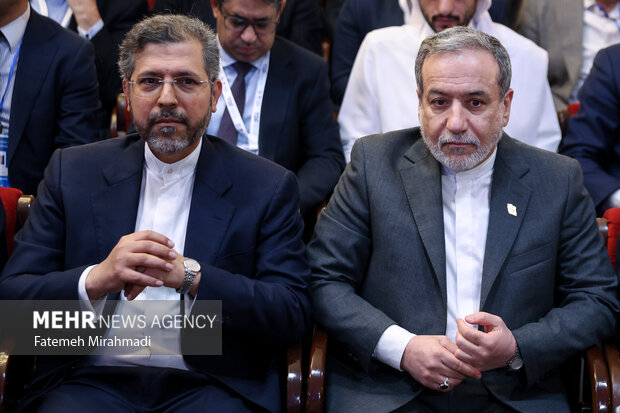 کنفرانس بین‌المللی «حقوق بین‌الملل تحت تهاجم، تجاوز و دفاع»