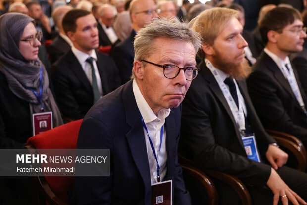 کنفرانس بین‌المللی «حقوق بین‌الملل تحت تهاجم، تجاوز و دفاع»