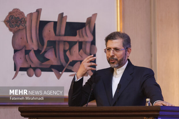 کنفرانس بین‌المللی «حقوق بین‌الملل تحت تهاجم، تجاوز و دفاع»