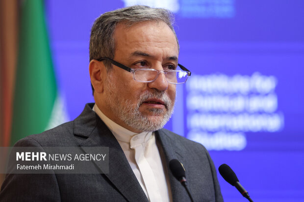 کنفرانس بین‌المللی «حقوق بین‌الملل تحت تهاجم، تجاوز و دفاع»