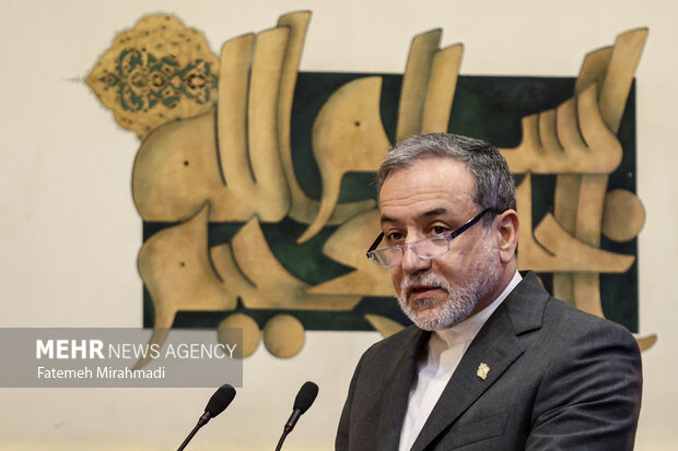 کنفرانس بین‌المللی «حقوق بین‌الملل تحت تهاجم، تجاوز و دفاع»