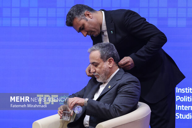 Intl. Conf. of Intl. Law under Attack, Aggression, Defense
