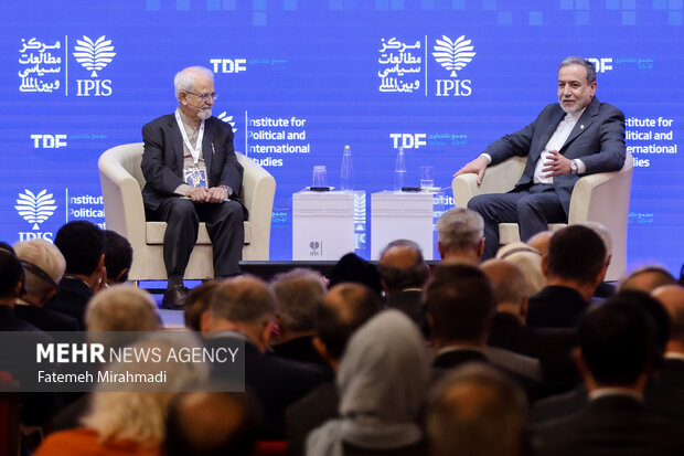 کنفرانس بین‌المللی «حقوق بین‌الملل تحت تهاجم، تجاوز و دفاع»