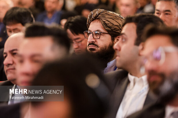 کنفرانس بین‌المللی «حقوق بین‌الملل تحت تهاجم، تجاوز و دفاع»