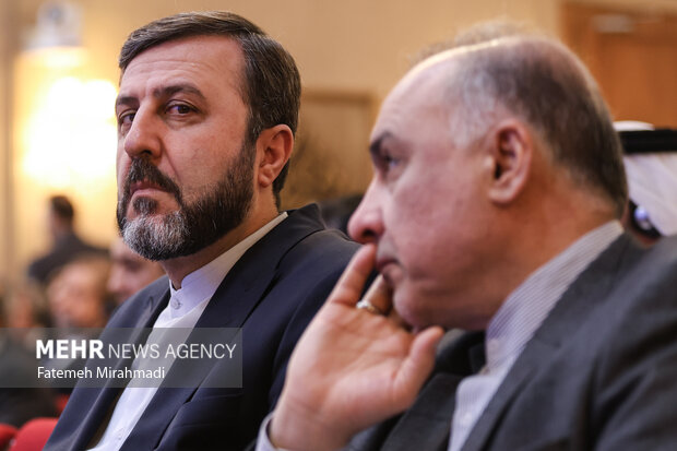 کنفرانس بین‌المللی «حقوق بین‌الملل تحت تهاجم، تجاوز و دفاع»