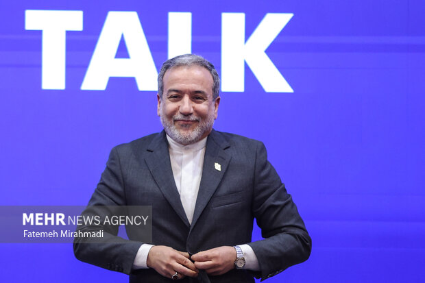 کنفرانس بین‌المللی «حقوق بین‌الملل تحت تهاجم، تجاوز و دفاع»