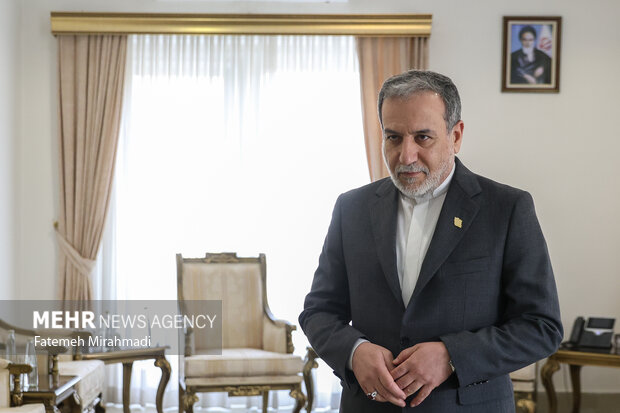 کنفرانس بین‌المللی «حقوق بین‌الملل تحت تهاجم، تجاوز و دفاع»